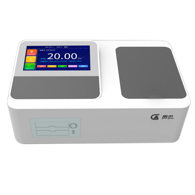 實(shí)驗室水質(zhì)檢測儀檢測計劃