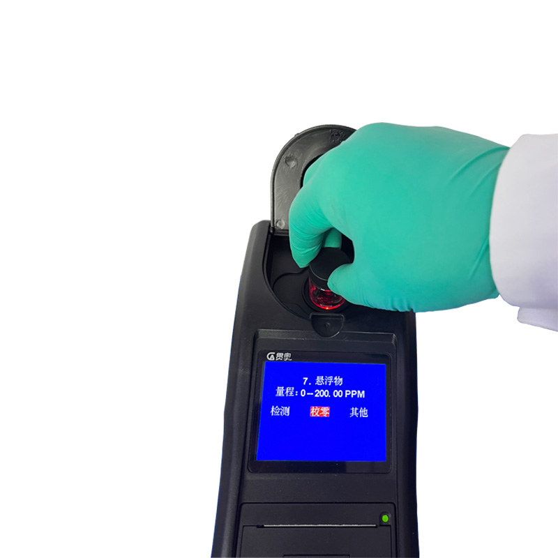 水質(zhì)檢測(cè)儀校準(zhǔn)操縱過程