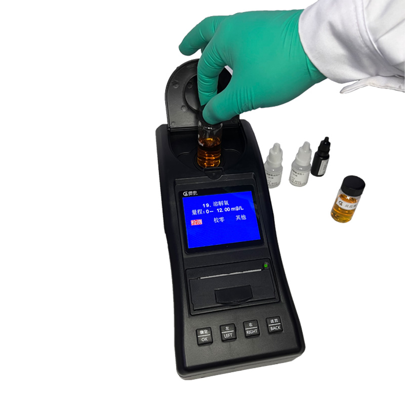 飲用水質(zhì)檢測(cè)儀測(cè)定溶解氧 飲用水質(zhì)檢測(cè)儀測(cè)定溶解氧