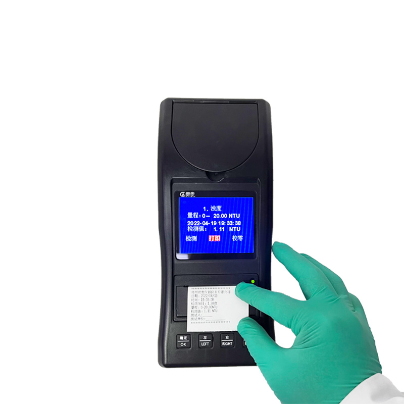 驗證濁度儀校準結果